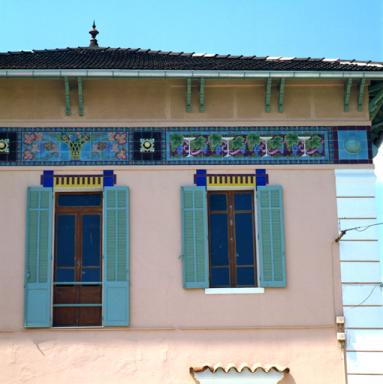 Façade.
