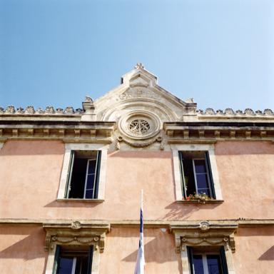 Porte d'entrée.