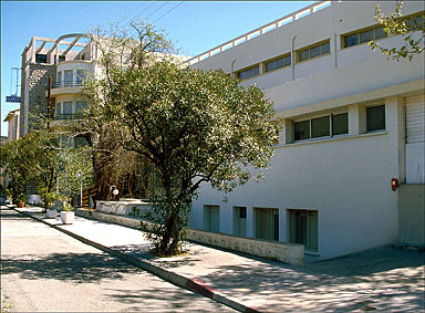 Vue d'ensemble de la façade nord.