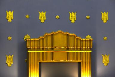 Linteau de porte.