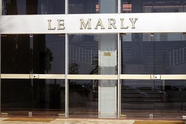 Le Marly. 15, porte de France. Entre. 1965. Architecte : Pierre Jensen.