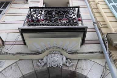 Détail d'un balcon
