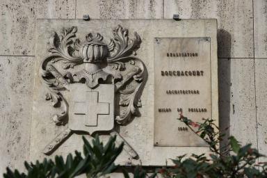 Détail d'un cartouche sur la façade arrière
