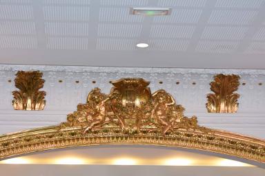 Salle de l'Artistique, détail du cadre de scène.