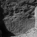 Inscription sur la premire pierre d'angle.