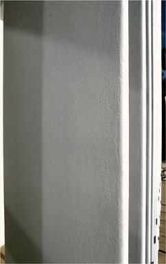 Détail: profilé d'une lame du pare-soleil, sur la façade sud.